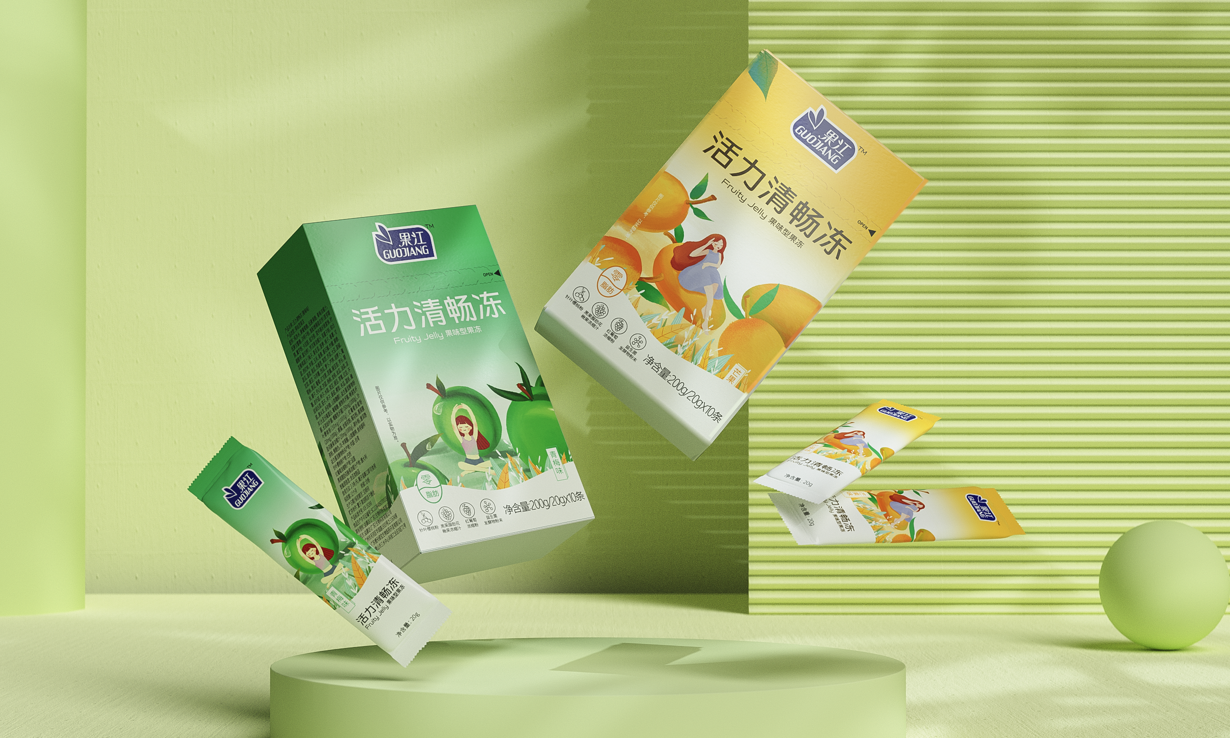 果江活力清畅冻包装设计