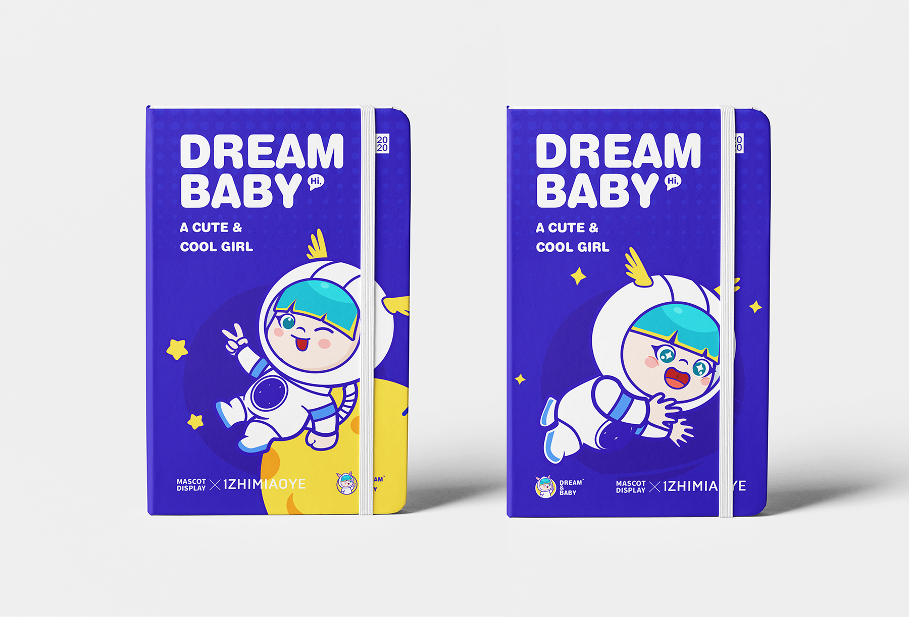 造梦文具品牌IP设计项目