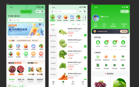 https://roound.cn/news/248.html